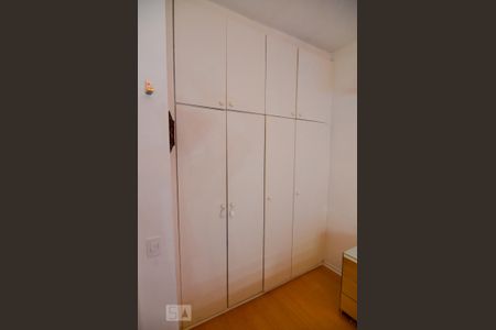 Apartamento para alugar com 68m², 1 quarto e 1 vaga Apartamento para alugar com 68m², 1 quarto e 1 vagaQuarto