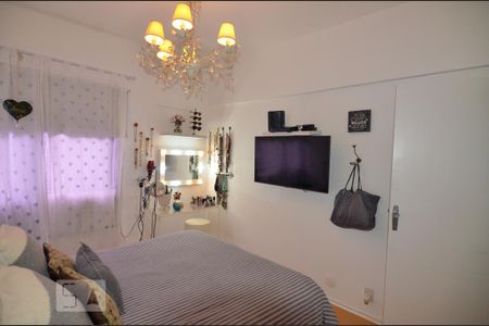 Apartamento para alugar com 68m², 1 quarto e 1 vaga Apartamento para alugar com 68m², 1 quarto e 1 vagaQuarto