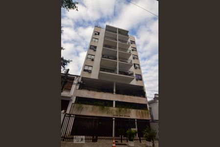 Apartamento para alugar com 68m², 1 quarto e 1 vaga Apartamento para alugar com 68m², 1 quarto e 1 vagaFachada