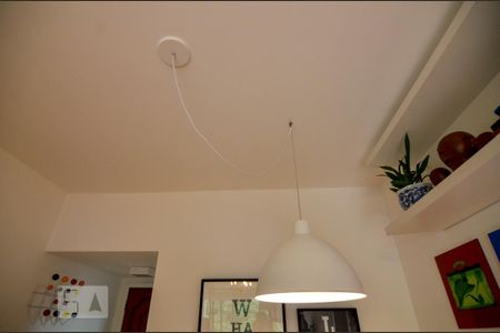 Apartamento para alugar com 68m², 1 quarto e 1 vaga Apartamento para alugar com 68m², 1 quarto e 1 vagaSala