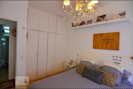 Apartamento para alugar com 68m², 1 quarto e 1 vaga Apartamento para alugar com 68m², 1 quarto e 1 vagaQuarto
