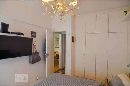 Apartamento para alugar com 68m², 1 quarto e 1 vaga Apartamento para alugar com 68m², 1 quarto e 1 vagaQuarto