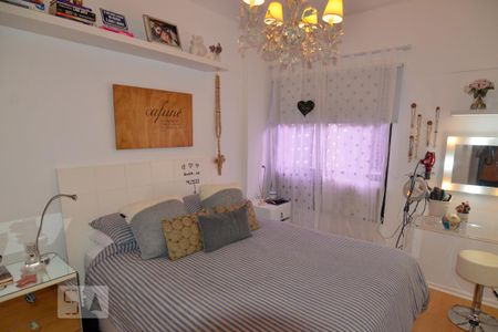 Apartamento para alugar com 68m², 1 quarto e 1 vaga Apartamento para alugar com 68m², 1 quarto e 1 vagaQuarto