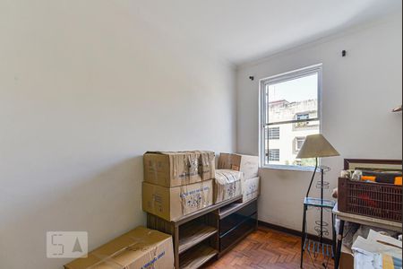 Quarto 1 de apartamento para alugar com 2 quartos, 59m² em Cambuci, São Paulo