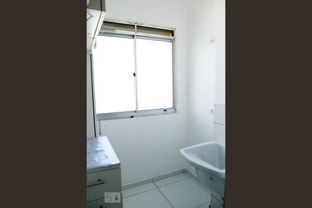 Apartamento à venda com 51m², 2 quartos e 1 vagaLavanderia