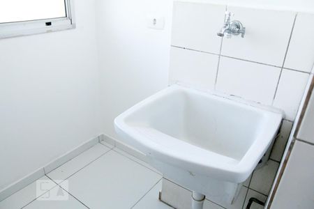 Apartamento à venda com 51m², 2 quartos e 1 vagaLavanderia
