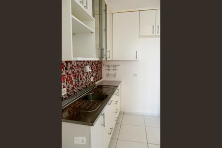 Apartamento à venda com 51m², 2 quartos e 1 vagaCozinha