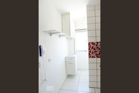 Apartamento à venda com 51m², 2 quartos e 1 vagaCozinha