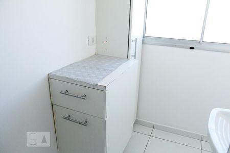 Apartamento à venda com 51m², 2 quartos e 1 vagaLavanderia
