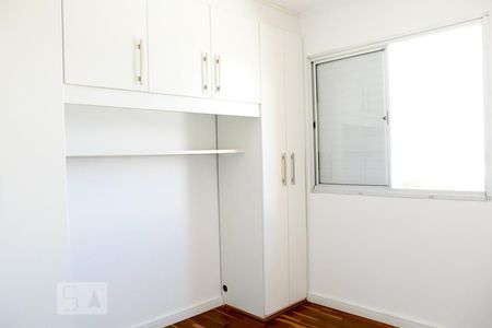 Apartamento à venda com 51m², 2 quartos e 1 vagaQuarto 2