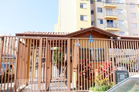 Apartamento à venda com 51m², 2 quartos e 1 vagaFachada do Condomínio