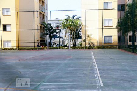 Apartamento à venda com 51m², 2 quartos e 1 vagaÁrea Comum - Quadra Esportiva