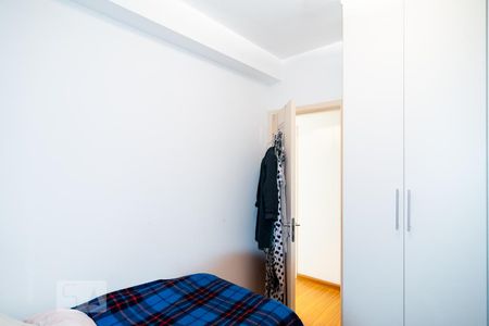 Apartamento para alugar com 98m², 3 quartos e 2 vagasQuarto 1