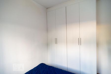 Apartamento para alugar com 98m², 3 quartos e 2 vagasQuarto 2
