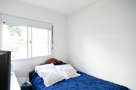 Apartamento para alugar com 98m², 3 quartos e 2 vagasQuarto 2