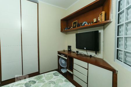 Casa à venda com 400m², 4 quartos e 4 vagasQuarto 1