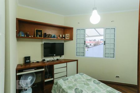 Casa à venda com 400m², 4 quartos e 4 vagasQuarto 1