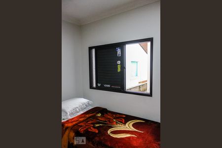 Casa à venda com 450m², 4 quartos e 6 vagasQuarto 2