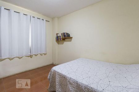 Apartamento à venda com 70m², 3 quartos e sem vagaQuarto