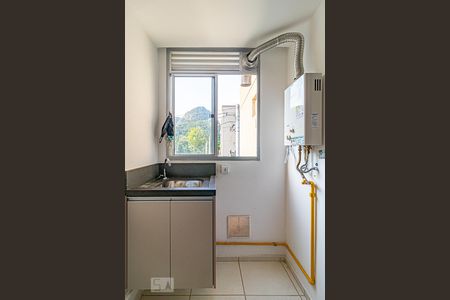 Apartamento à venda com 45m², 2 quartos e 1 vagaÁrea de Serviço