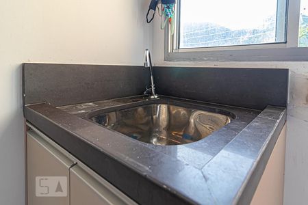 Apartamento à venda com 45m², 2 quartos e 1 vagaÁrea de Serviço