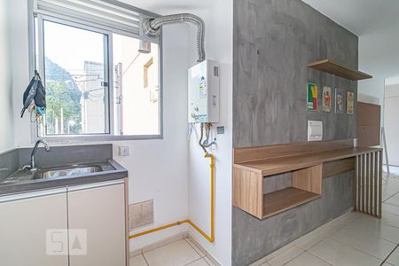 Apartamento à venda com 45m², 2 quartos e 1 vagaCozinha e Área de Serviço