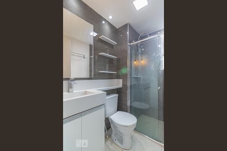 Apartamento à venda com 45m², 2 quartos e 1 vagaBanheiro