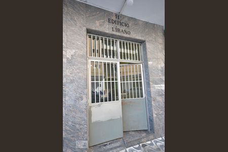 Apartamento à venda com 37m², 1 quarto e sem vagaEntrada