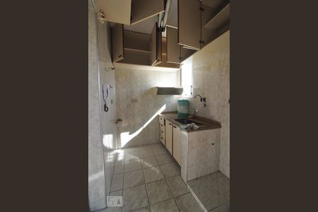 Apartamento à venda com 32m², 1 quarto e 1 vagaCozinha