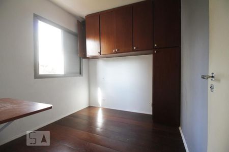 Suíte de apartamento à venda com 1 quarto, 32m² em Vila Andrade, São Paulo
