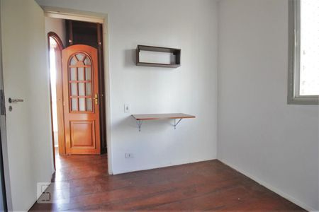 Suíte de apartamento à venda com 1 quarto, 32m² em Vila Andrade, São Paulo