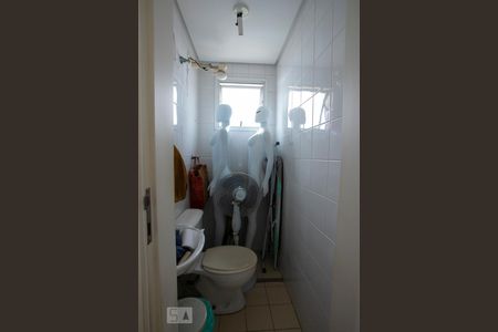 Apartamento à venda com 195m², 4 quartos e 3 vagasBanheiro de Serviço