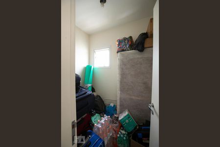 Apartamento à venda com 195m², 4 quartos e 3 vagasQuarto de Serviço