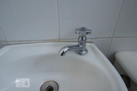 Apartamento à venda com 195m², 4 quartos e 3 vagasTorneira