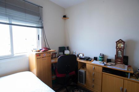 Apartamento à venda com 195m², 4 quartos e 3 vagasSuíte 1