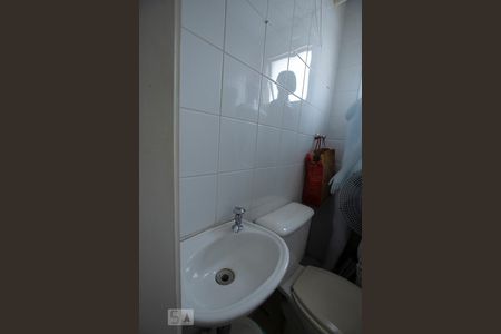 Apartamento à venda com 195m², 4 quartos e 3 vagasBanheiro de Serviço