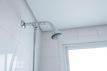 Apartamento à venda com 195m², 4 quartos e 3 vagasChuveiro