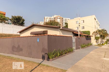 Apartamento à venda com 48m², 2 quartos e 1 vagaSalão de festas 