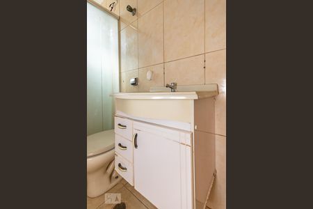 Apartamento à venda com 48m², 2 quartos e 1 vagaBanheiro 