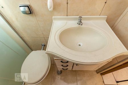 Apartamento à venda com 48m², 2 quartos e 1 vagaBanheiro 