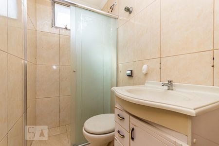 Apartamento à venda com 48m², 2 quartos e 1 vagaBanheiro 