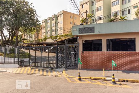 Apartamento à venda com 48m², 2 quartos e 1 vagaFachada 