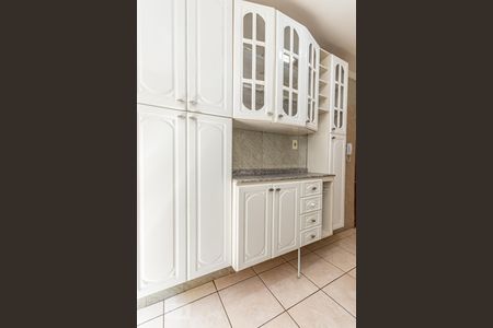 Apartamento à venda com 48m², 2 quartos e 1 vagaCozinha