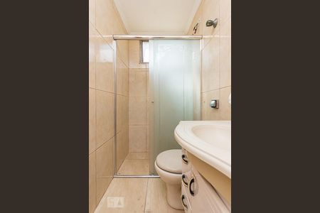 Apartamento à venda com 48m², 2 quartos e 1 vagaBanheiro 