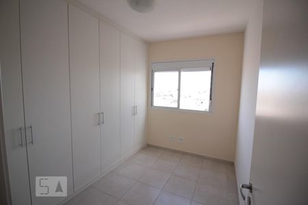 Suíte 1 de apartamento à venda com 2 quartos, 100m² em Jardim São Bento, Jundiaí