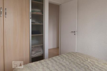 Apartamento à venda com 52m², 2 quartos e 1 vaga Apartamento à venda com 52m², 2 quartos e 1 vagaQuarto 1