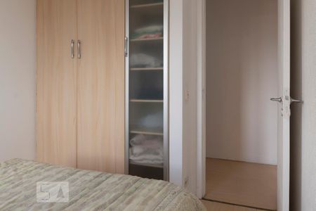 Apartamento à venda com 52m², 2 quartos e 1 vaga Apartamento à venda com 52m², 2 quartos e 1 vagaQuarto 1