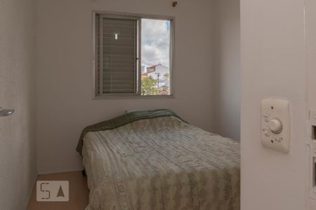 Quarto 1 de apartamento à venda com 2 quartos, 52m² em Vila Santa Catarina, São Paulo