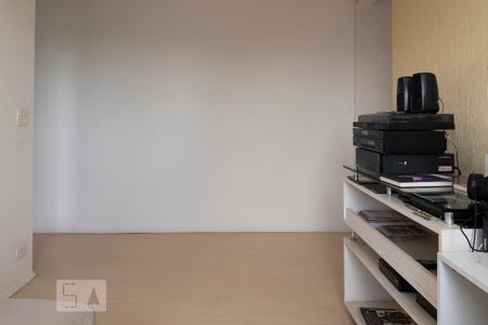 Apartamento à venda com 52m², 2 quartos e 1 vaga Apartamento à venda com 52m², 2 quartos e 1 vagaSala