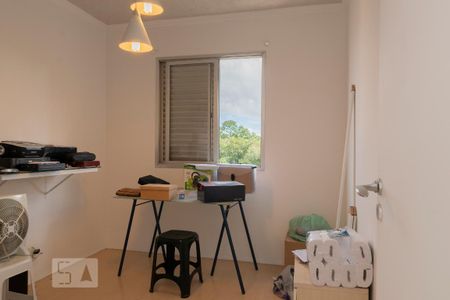 Apartamento à venda com 52m², 2 quartos e 1 vaga Apartamento à venda com 52m², 2 quartos e 1 vagaQuarto 2
